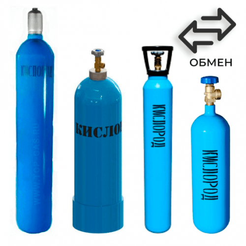 Обмен кислородных баллонов в Красногорске